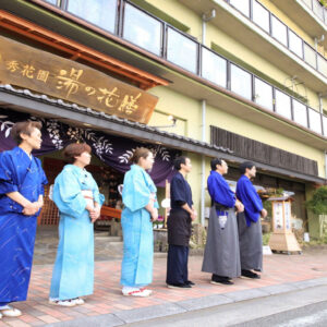 秀花園「湯の花膳」